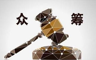 眾籌港灣有巢 以技術創新驅動互聯網解決方案